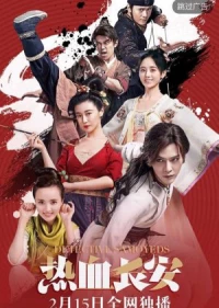 Phim Nhệt Huyết Trường An